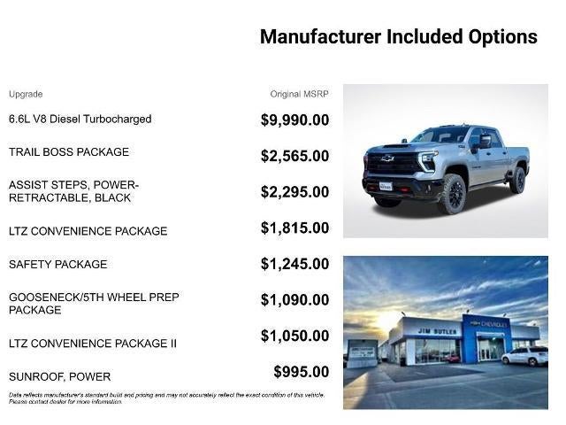 2026 Chevrolet Silverado 2500 HD LTZ