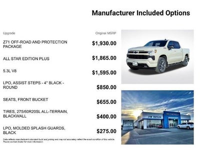 2026 Chevrolet Silverado 1500 RST