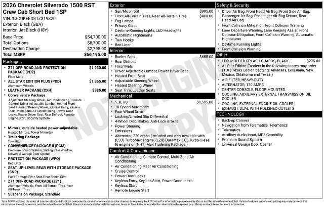 2026 Chevrolet Silverado 1500 RST