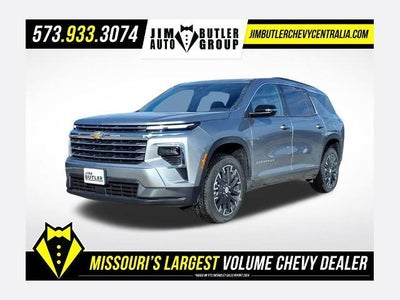 2026 Chevrolet Traverse LT