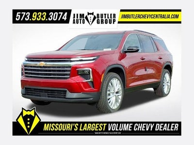 2026 Chevrolet Traverse LT