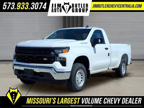 2026 Chevrolet Silverado 1500 WT