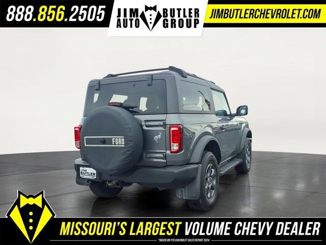 2023 Ford Bronco Base