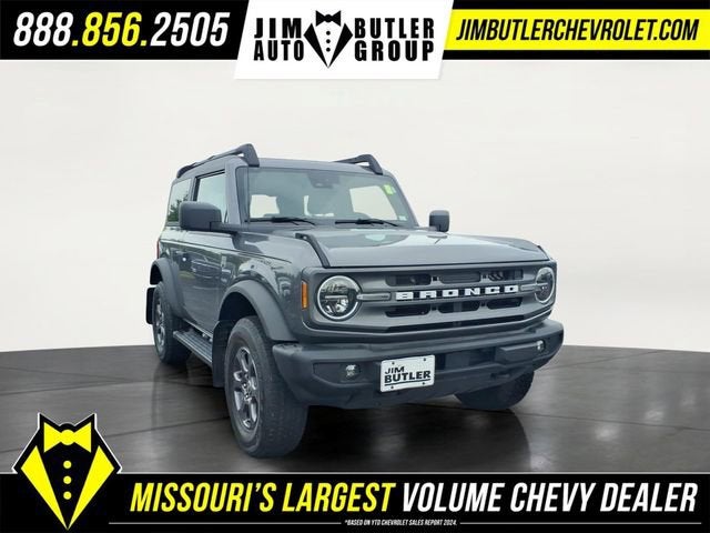 2023 Ford Bronco Base
