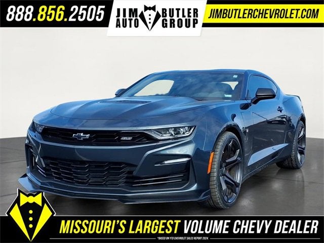 2023 Chevrolet Camaro 2SS