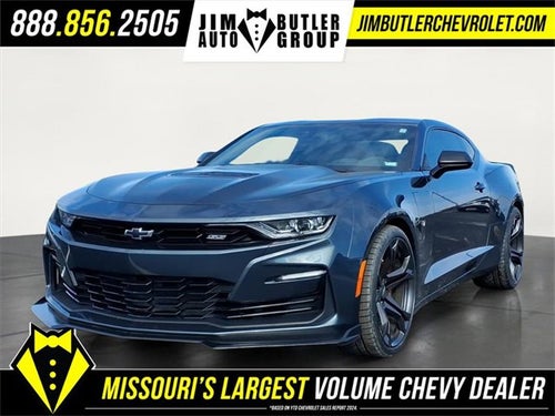 2023 Chevrolet Camaro 2SS