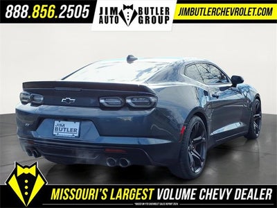 2023 Chevrolet Camaro 2SS