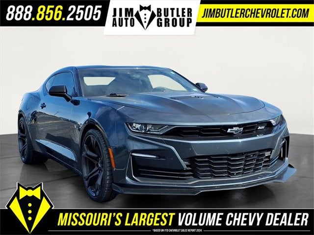 2023 Chevrolet Camaro 2SS