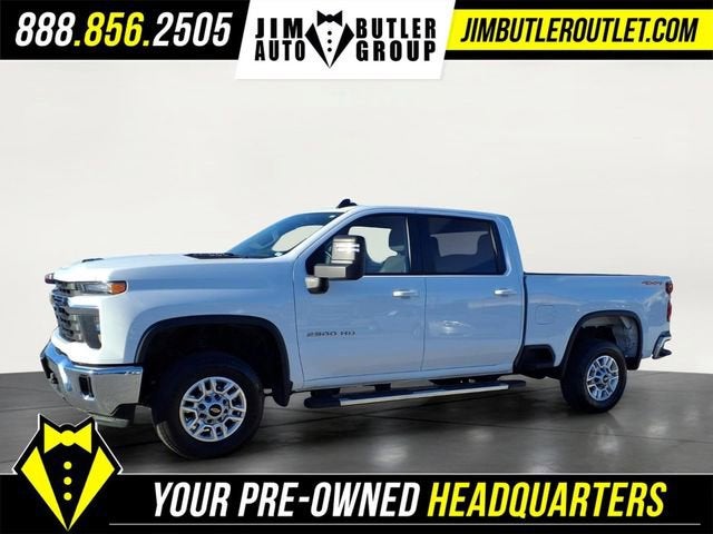 2025 Chevrolet Silverado 2500 HD LT