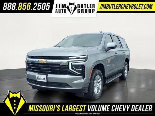 2026 Chevrolet Tahoe LS