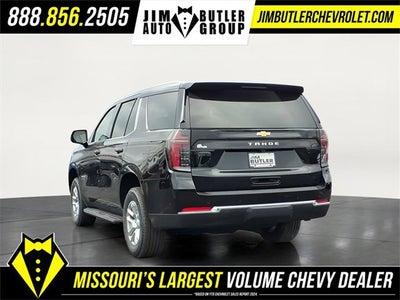 2026 Chevrolet Tahoe LS