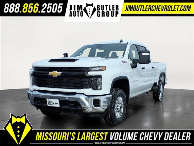 2026 Chevrolet Silverado 2500 HD WT
