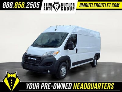 2024 RAM ProMaster Cargo Van Tradesman
