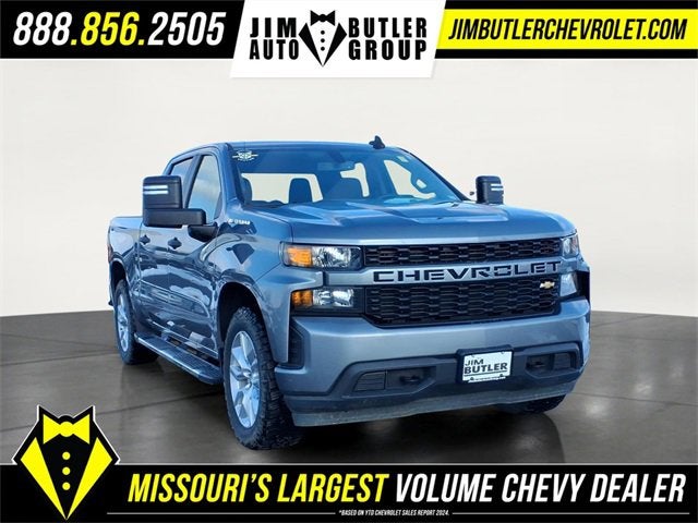 2020 Chevrolet Silverado 1500 Custom