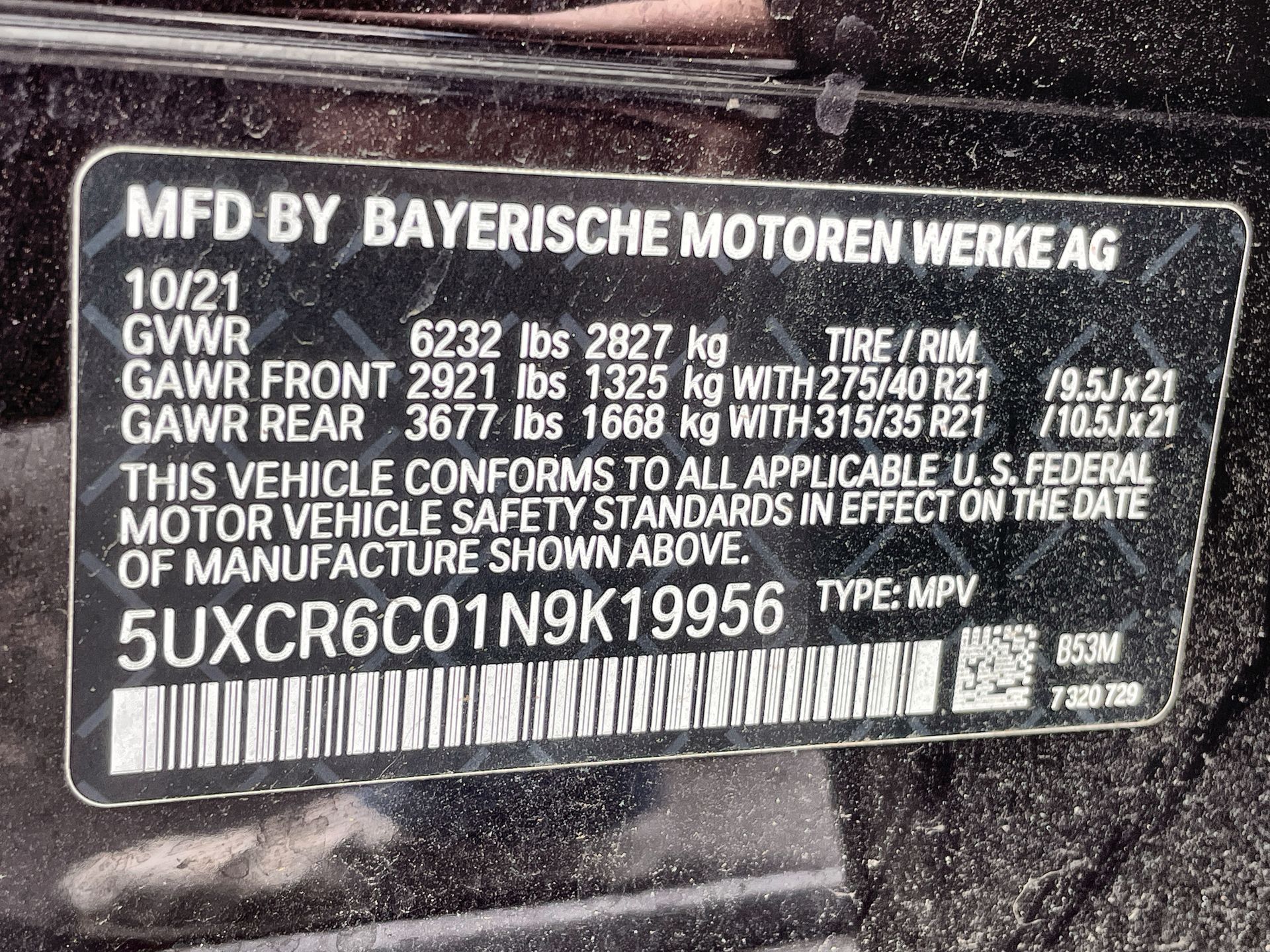 2022 BMW X5 xDrive40i