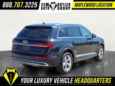 2024 Audi Q7 Premium Plus