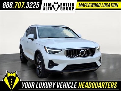 2023 Volvo XC40 Plus Bright Theme