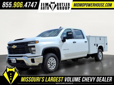 2026 Chevrolet Silverado 2500 HD WT