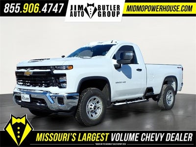 2026 Chevrolet Silverado 3500 HD WT