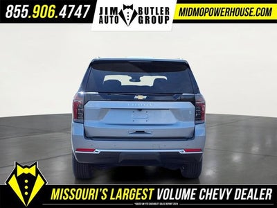 2026 Chevrolet Tahoe LS