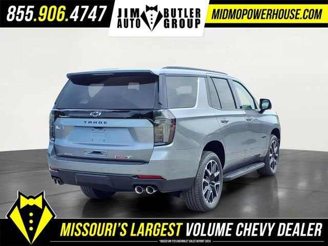 2026 Chevrolet Tahoe RST