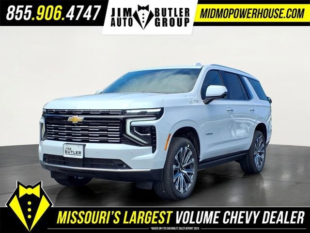 2026 Chevrolet Tahoe High Country